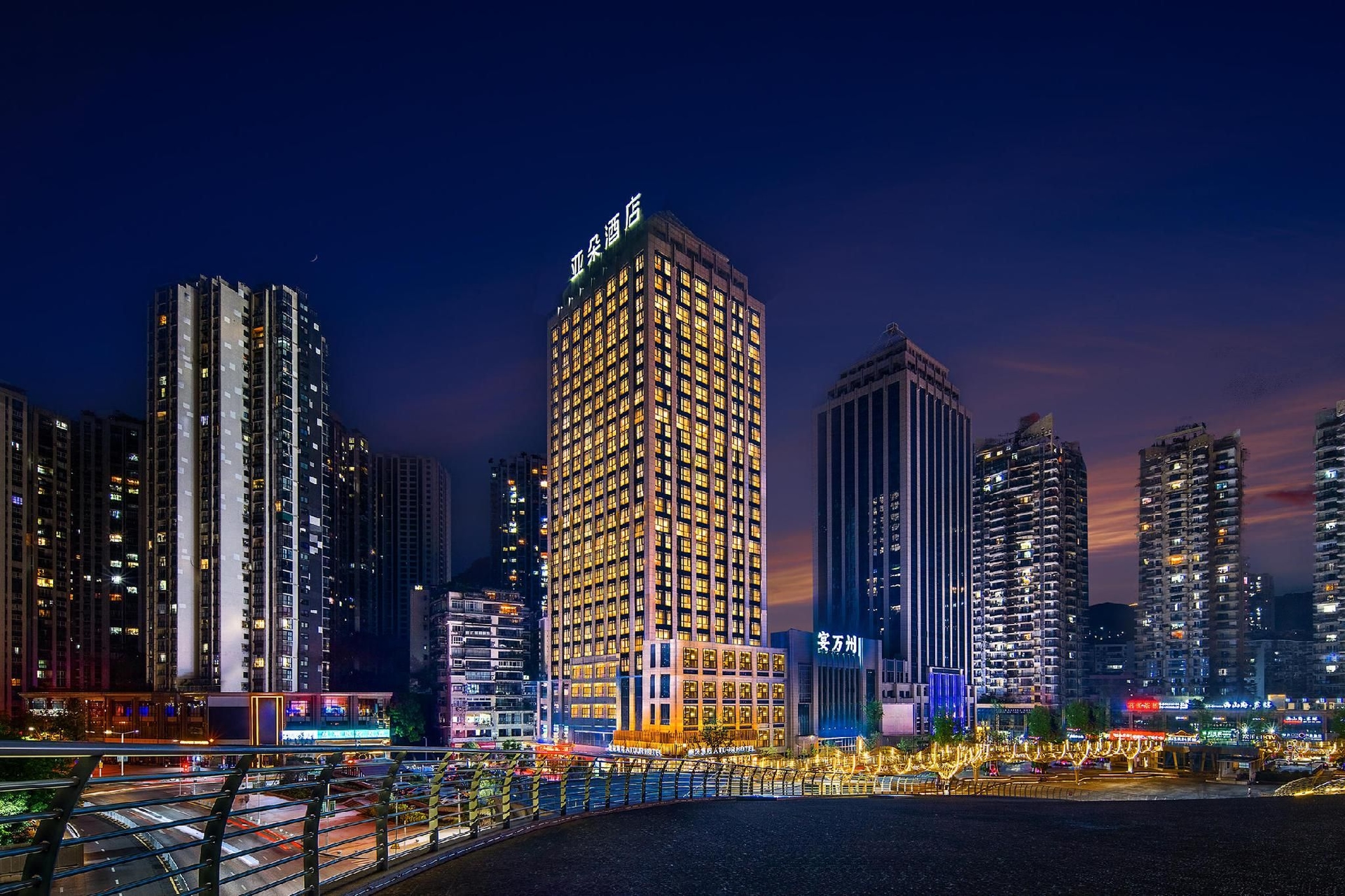 อะทัวร์ โฮเทล ฉงชิ่ง หว่านโจว วันดา เป่ยบิน อเวนิว (Atour Hotel Chongqing Wanzhou Wanda Beibin Avenue)0