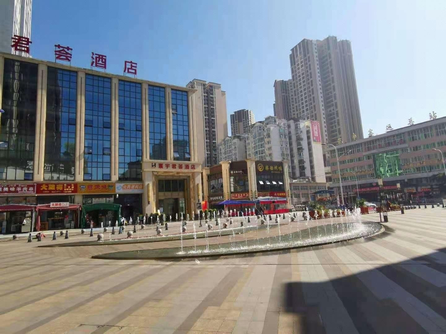 Junhui Hotel (Chongqing Shizhu the high-speed rail Store)0