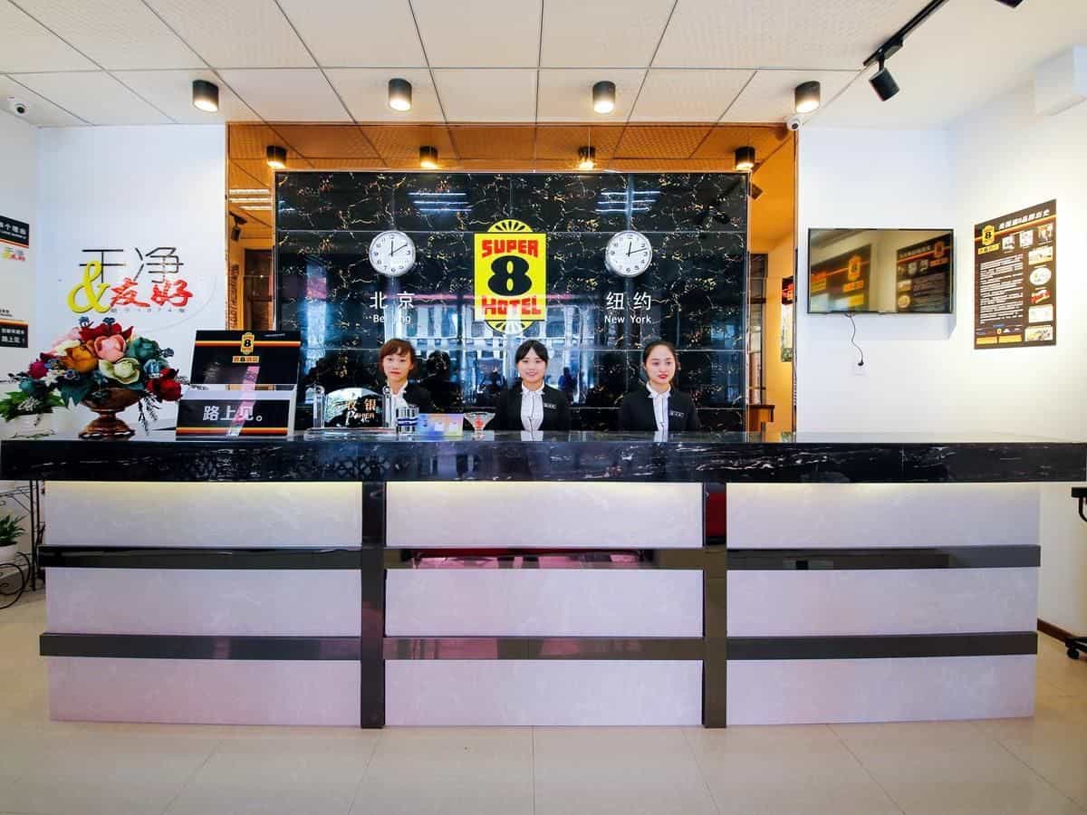 โรงแรมซูเปอร์ 8 ฉงชิ่ง ชาหยวน นิวดิสตริก สถานีรถไฟใต้ดินฉิวเจียว่าน โรงแรมซูเปอร์ 8 ฉงชิ่ง ชาหยวน นิวดิสตริก สถานีรถไฟใต้ดินฉิวเจียว่าน