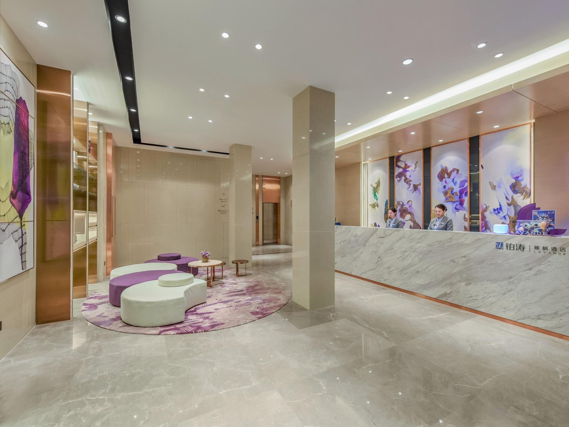 Lavande Hotel Chongqing Nanping Walking Street Wanda Plaza1