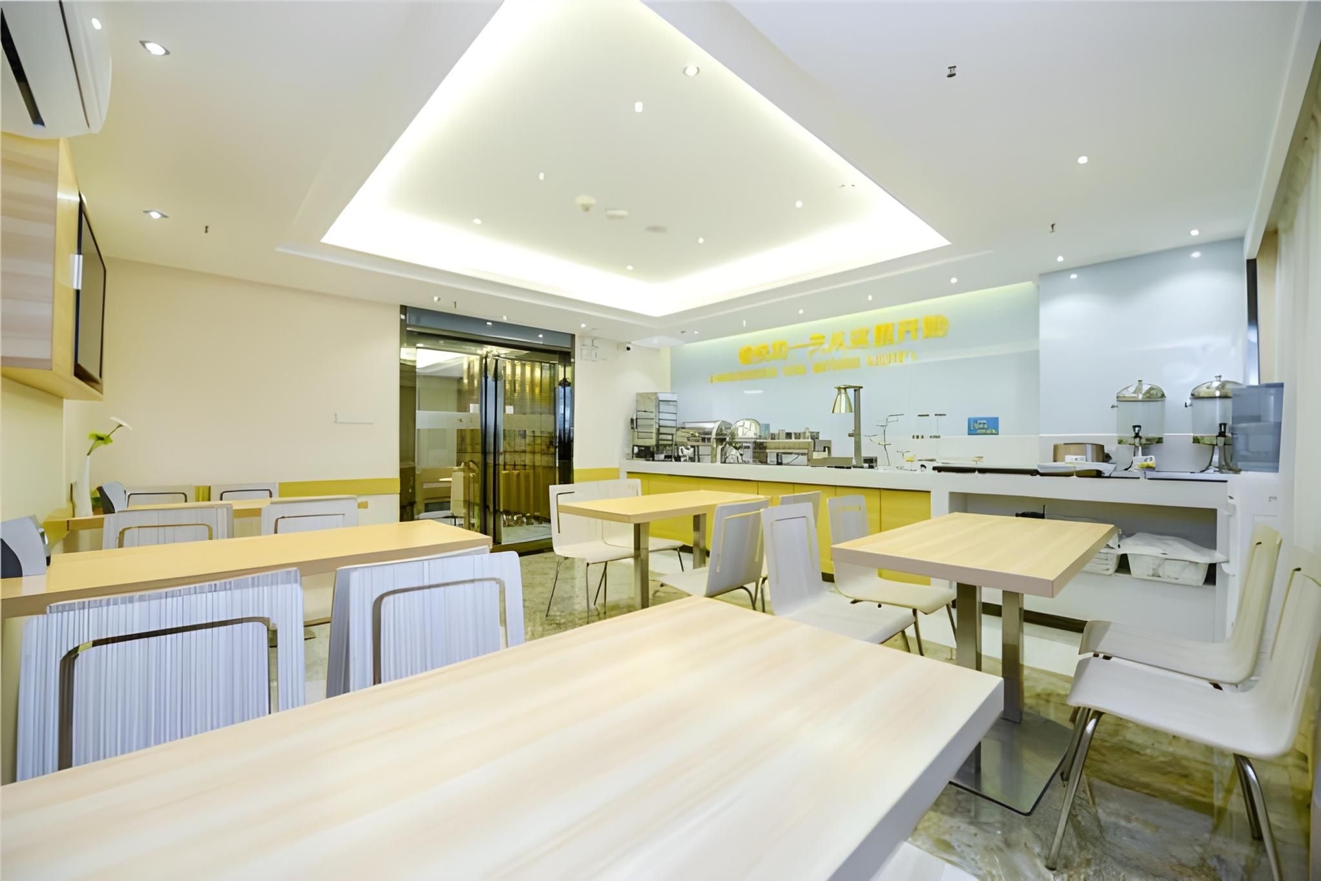 ซิตี้ คอมฟอร์ต อินน์ ฉงชิ่ง หยางเจียผิง ถนนคนเดิน เดอะ มิกซ์ซี (City Comfort Inn Chongqing Yangjiaping Pedestrian Street the MixC)4