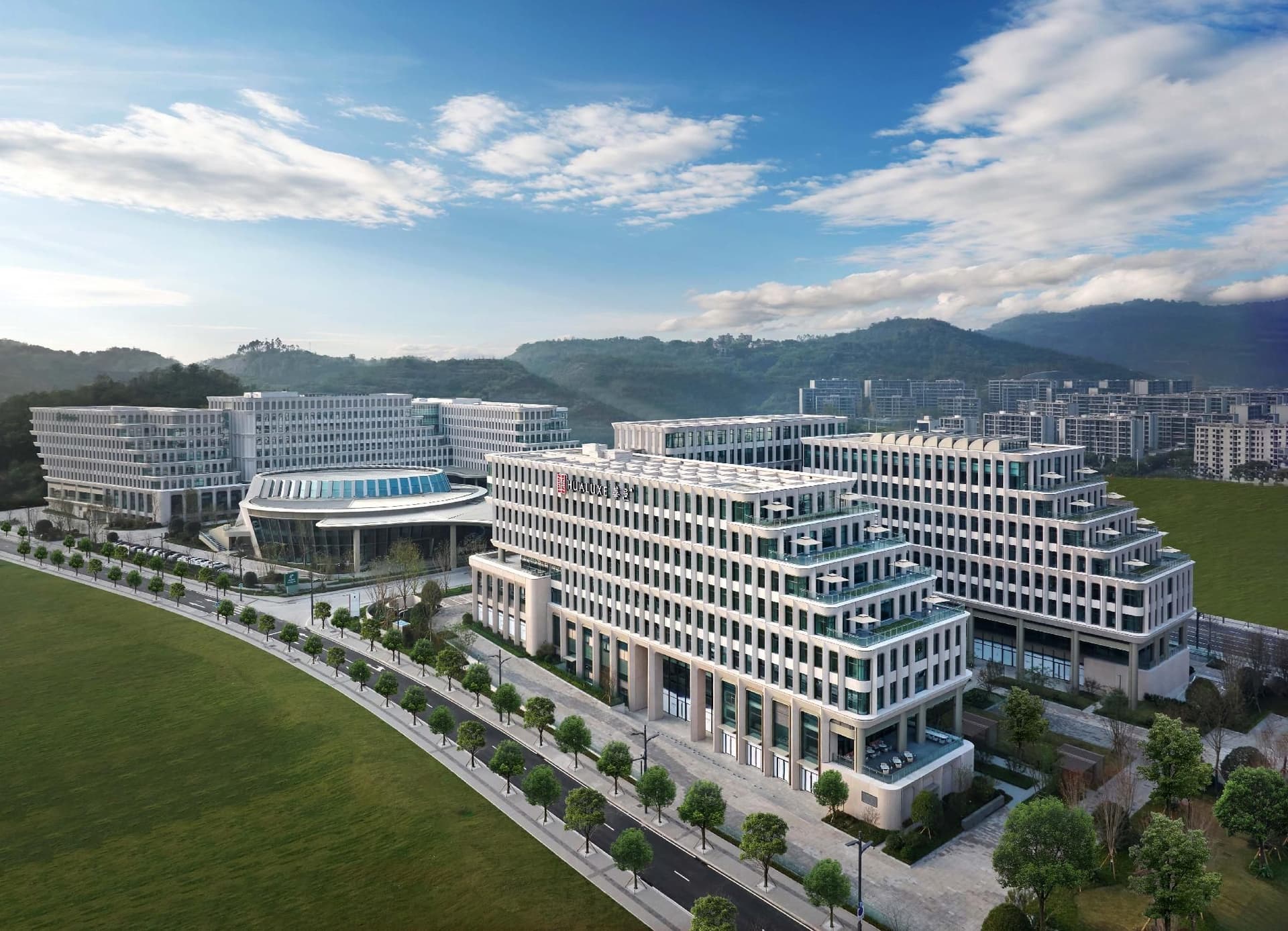 ฮวาลักซ์ ฉงชิ่ง เมืองวิทยาศาสตร์ ฮวาลักซ์ ฉงชิ่ง เมืองวิทยาศาสตร์