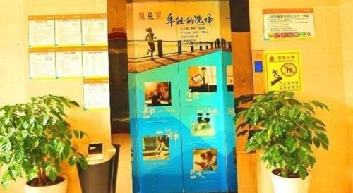 7 Days Premium Chongqing Da Zu Hong Sheng Square Branch4