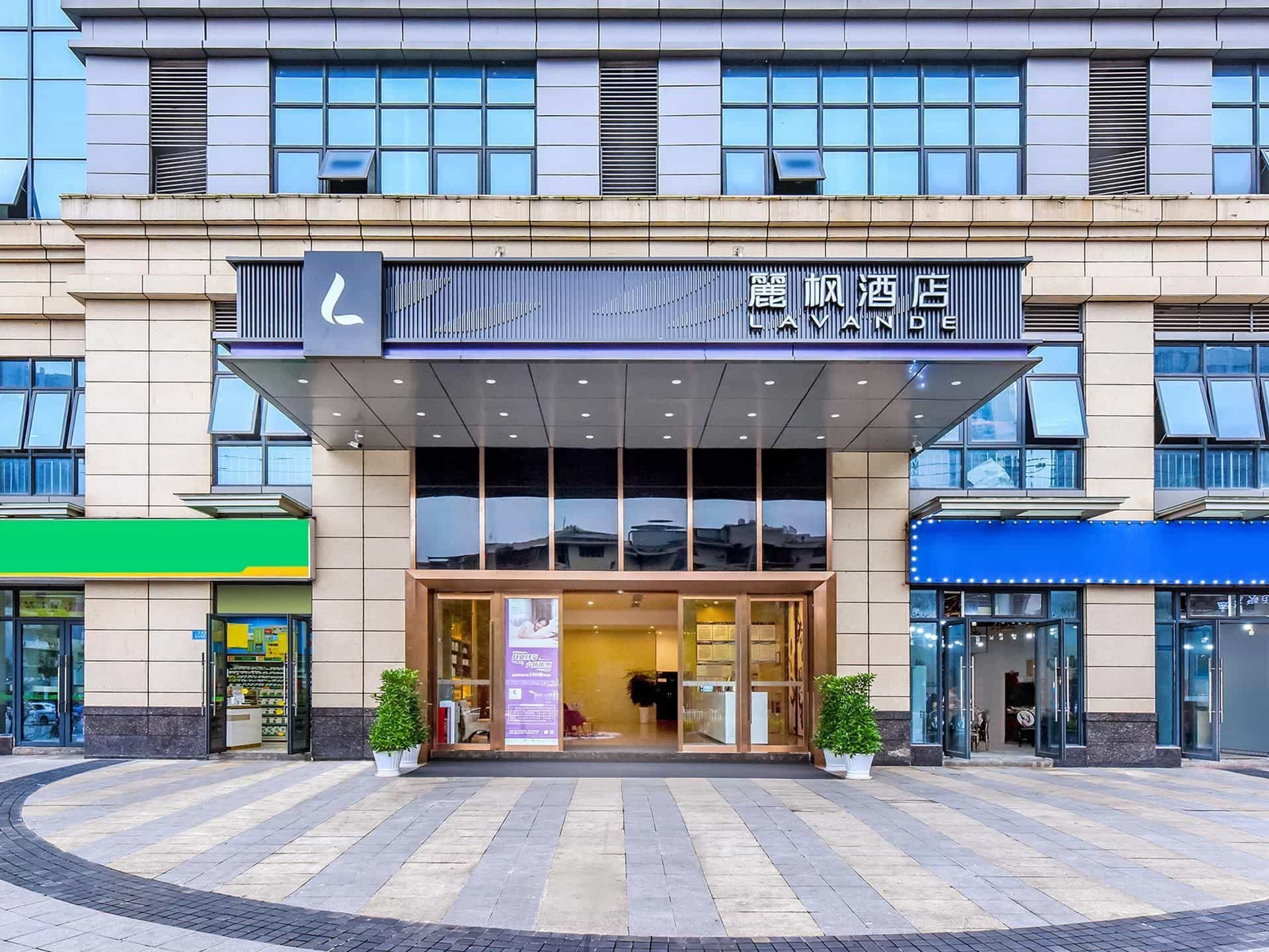 โรงแรมลาว็องด์ ฉงชิ่ง ต้าซู ซือเขอ เมืองโบราณฉางโจว โรงแรมลาว็องด์ ฉงชิ่ง ต้าซู ซือเขอ เมืองโบราณฉางโจว