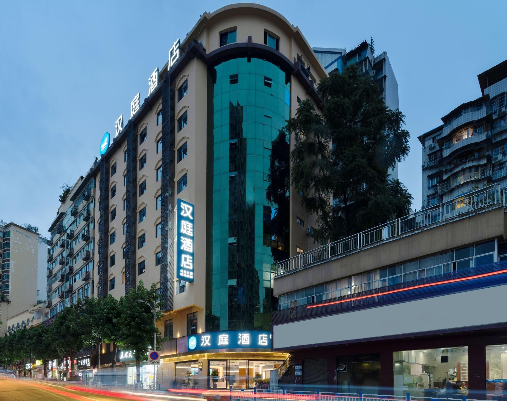 Hanting Hotel Chongqing Wushan Municipal Government Plaza0