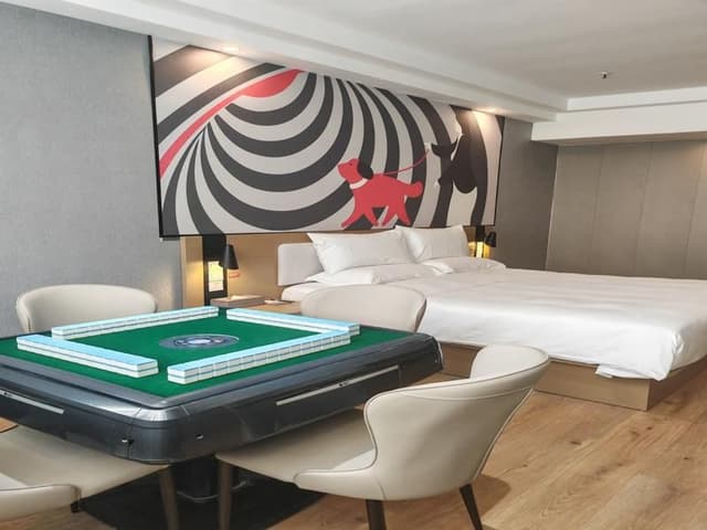 YOUXIANG Mahjong Room
