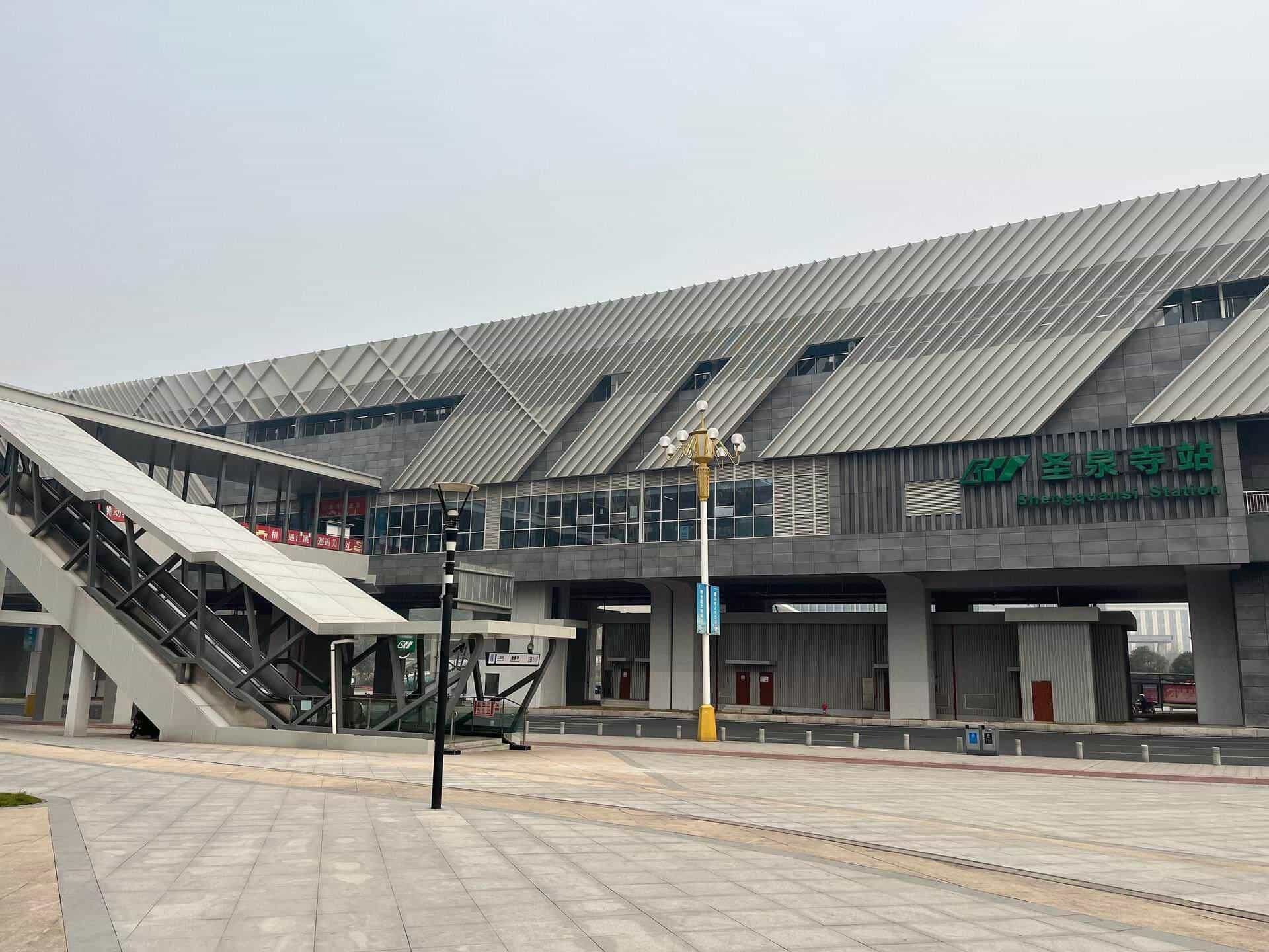 โรงแรมเวียนนา ฉงชิ่ง เจียงจิน วันด้าพลาซ่า สถานีรถไฟใต้ดินเซิ่งเฉวียนซื่อ โรงแรมเวียนนา ฉงชิ่ง เจียงจิน วันด้าพลาซ่า สถานีรถไฟใต้ดินเซิ่งเฉวียนซื่อ