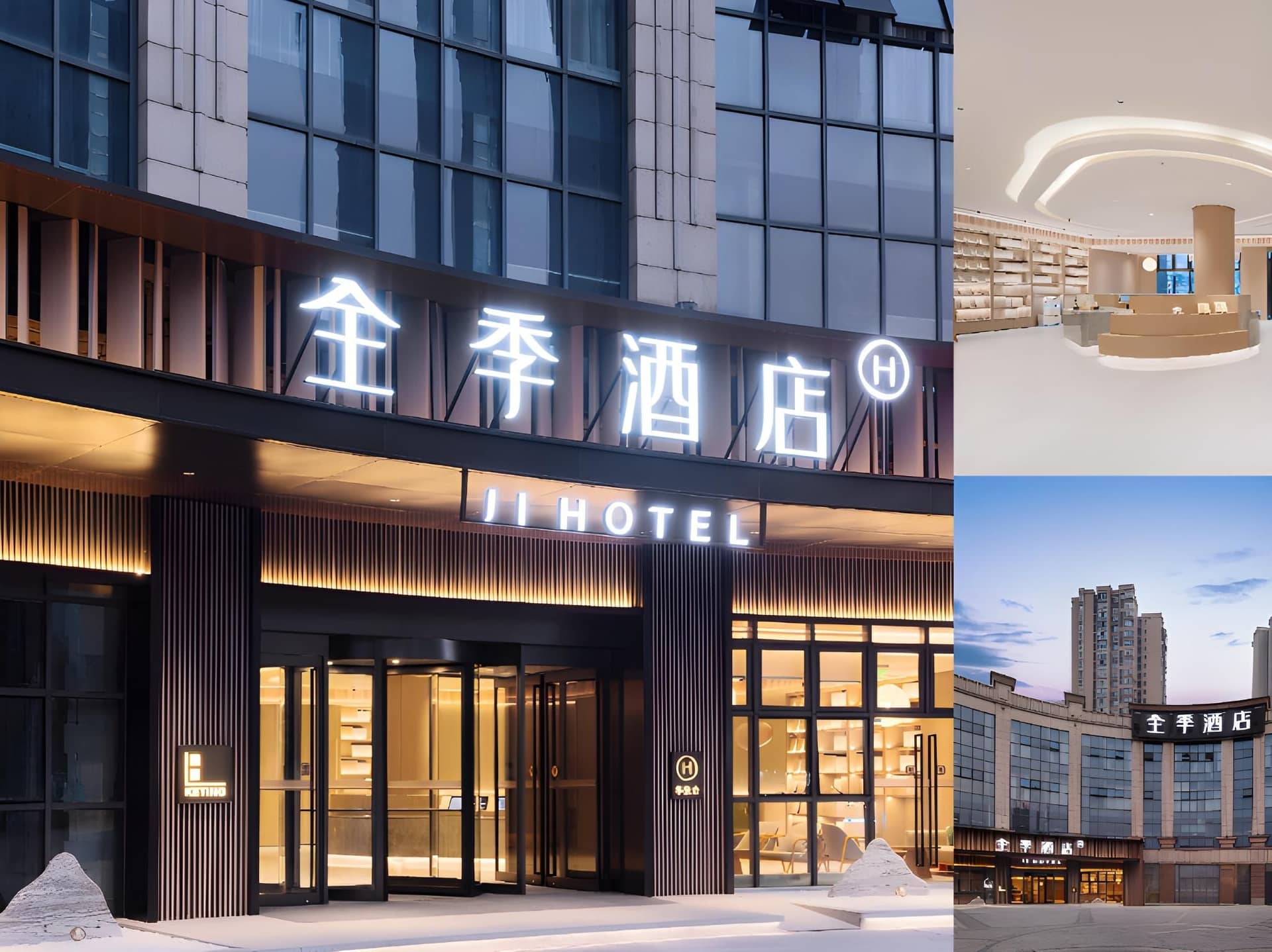 โรงแรมจี ฉงชิ่ง เจียงจิน สวนติงชาน โรงแรมจี ฉงชิ่ง เจียงจิน สวนติงชาน