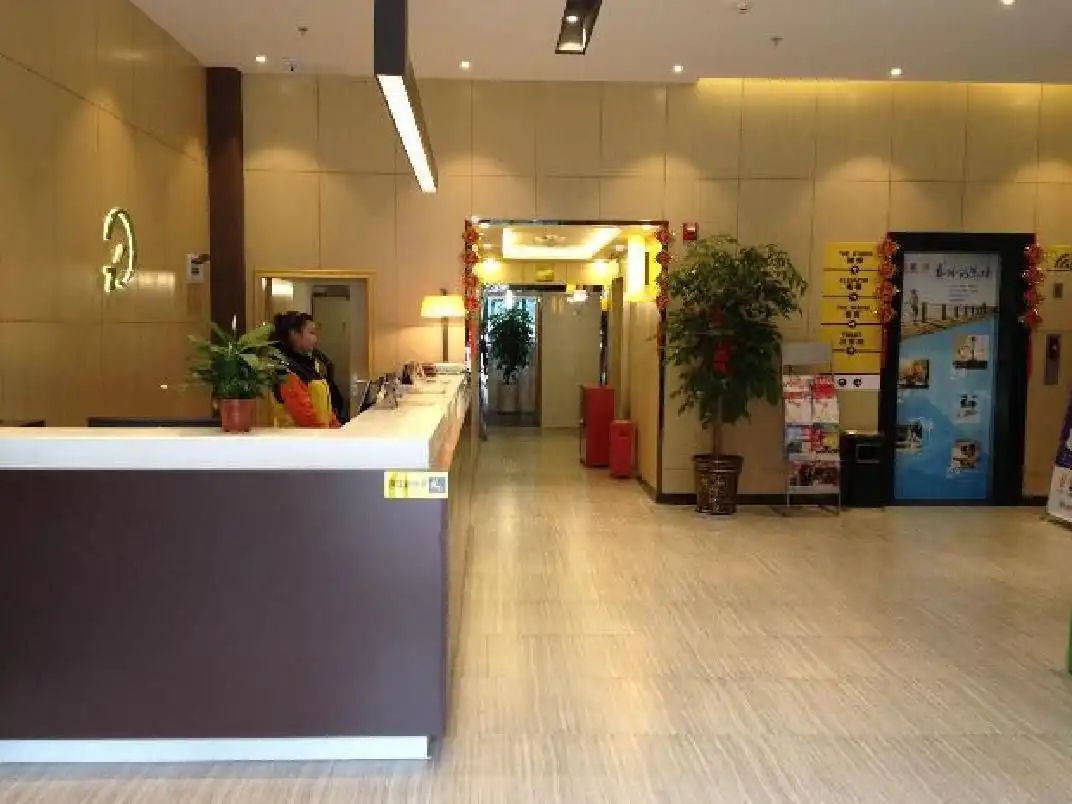 โรงแรมเซเว่นเดย์ อินน์ ฉงชิ่ง ปี้ซาน ถนนคนเดินพาณิชย์อิงเจียเทียนเซีย โรงแรมเซเว่นเดย์ อินน์ ฉงชิ่ง ปี้ซาน ถนนคนเดินพาณิชย์อิงเจียเทียนเซีย