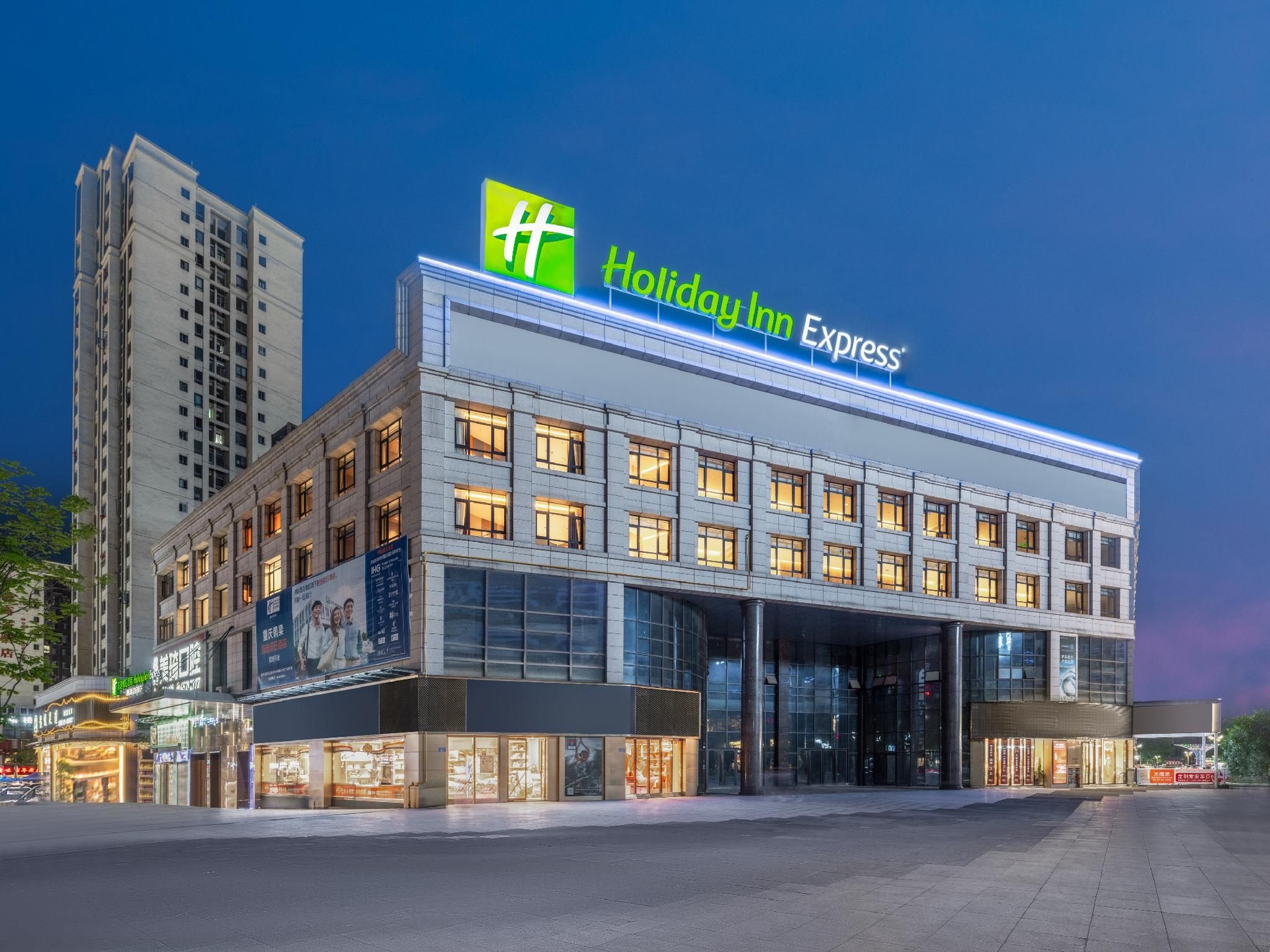 Holiday Inn Express Chongqing Tongliang0