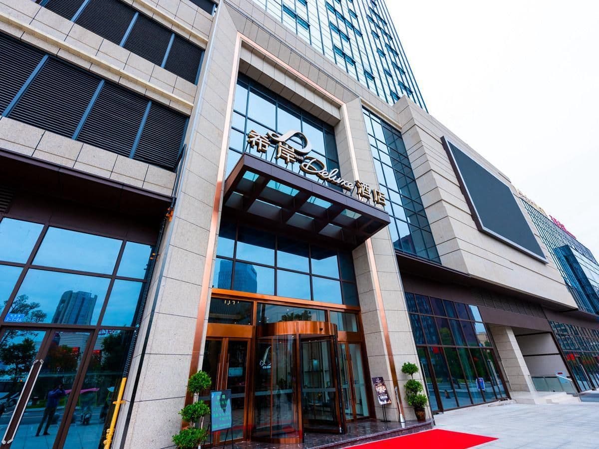 โรงแรมซาน่า ดีลักซ์ ฉงชิ่ง ตงเลี่ยง หวานต้า พลาซ่า หลงเฉิงเถียนตี้ โรงแรมซาน่า ดีลักซ์ ฉงชิ่ง ตงเลี่ยง หวานต้า พลาซ่า หลงเฉิงเถียนตี้