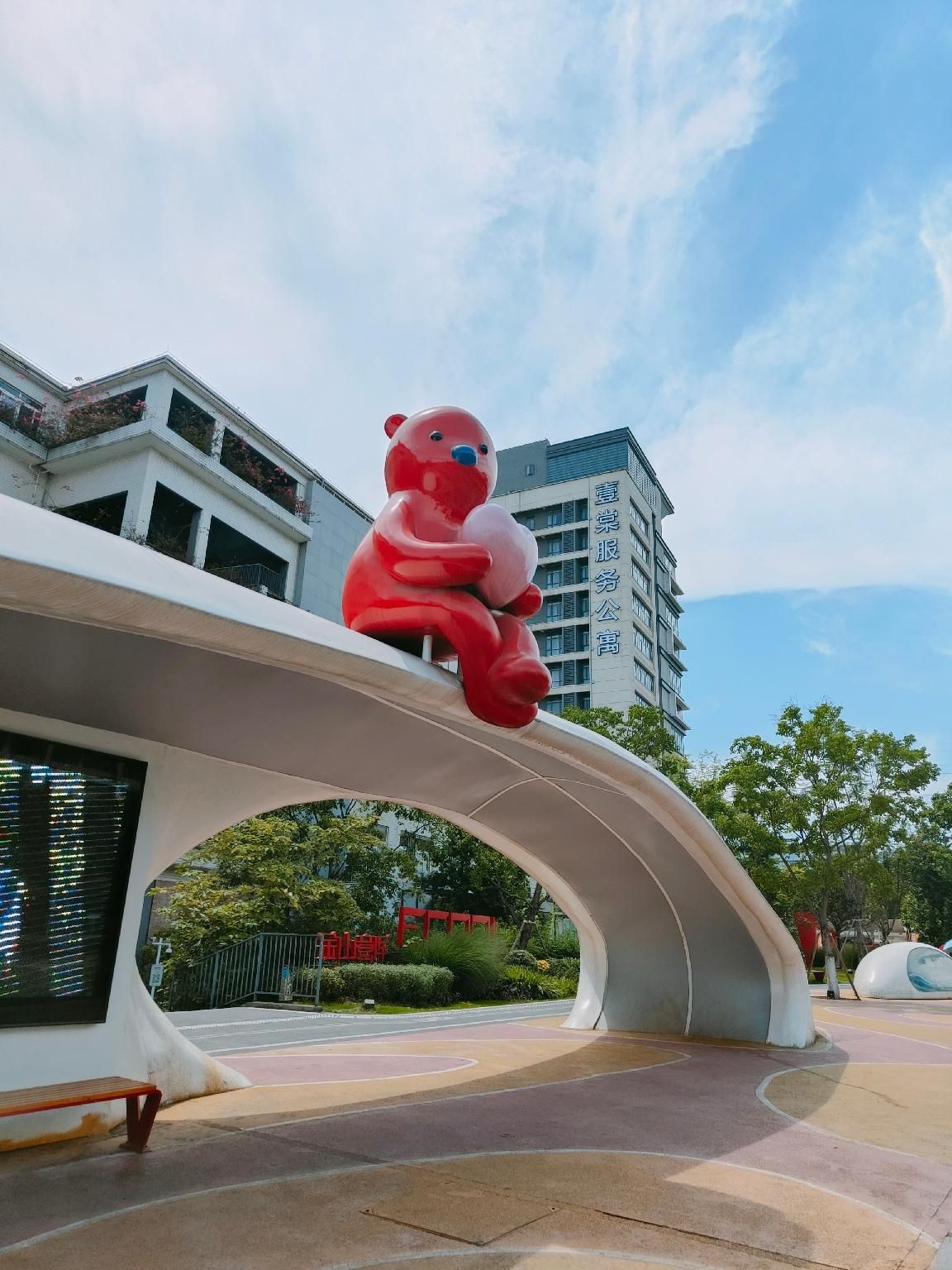 ซีเอ็มพลัส เซอร์วิส อพาร์ตเมนต์ ฉงชิ่ง (Chongqing cm+ Serviced Apartment)1