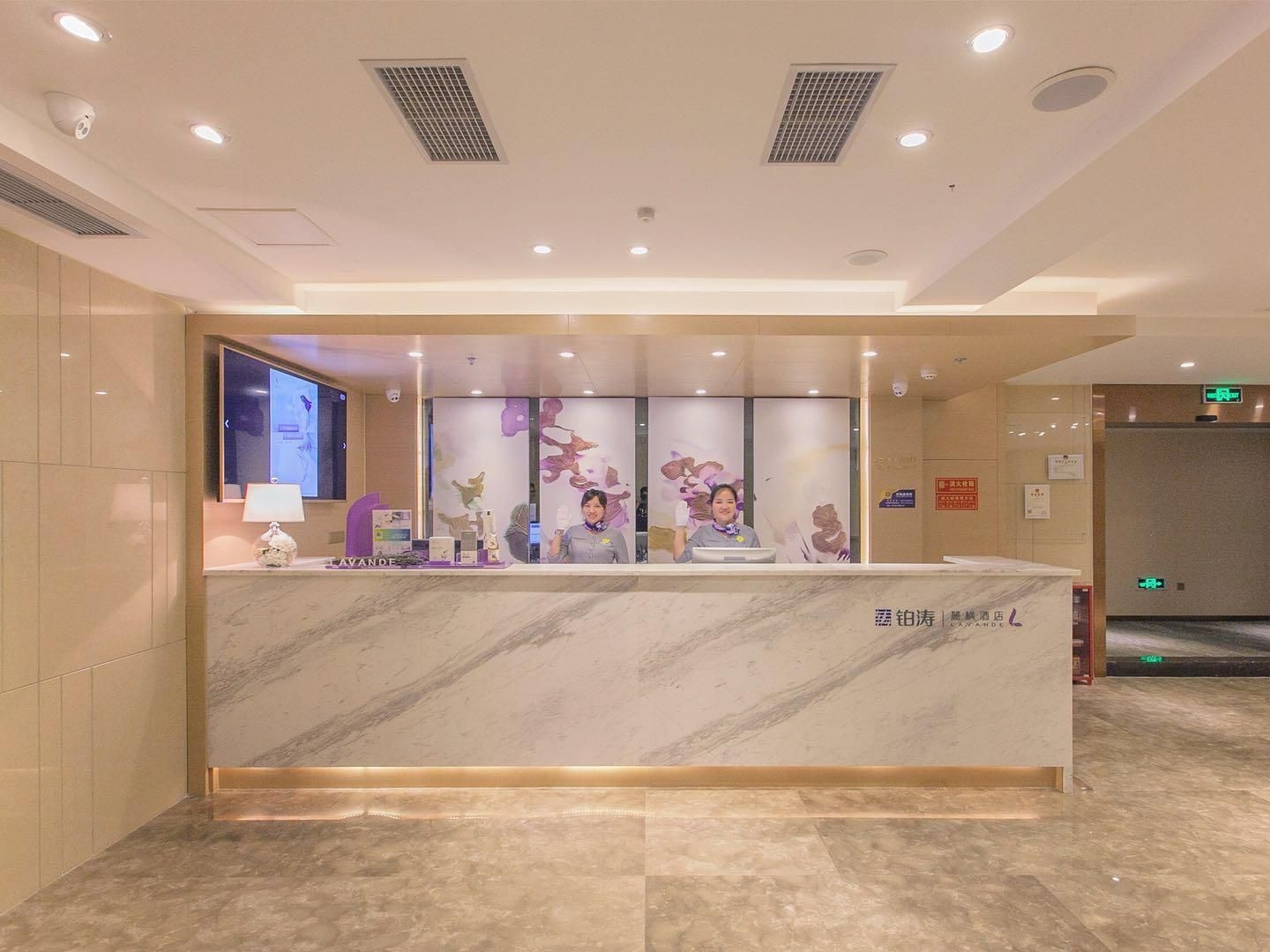 Lavande Hotels Chongqing Jiangbei International Airport Center2