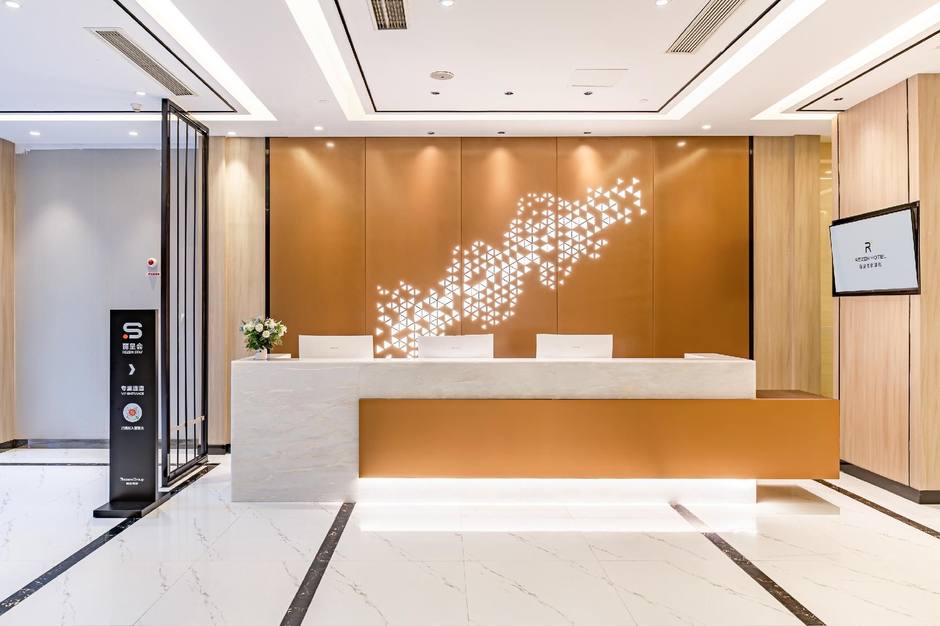 Rezen Anmei Hotel Guanyinqiao Metro Station3