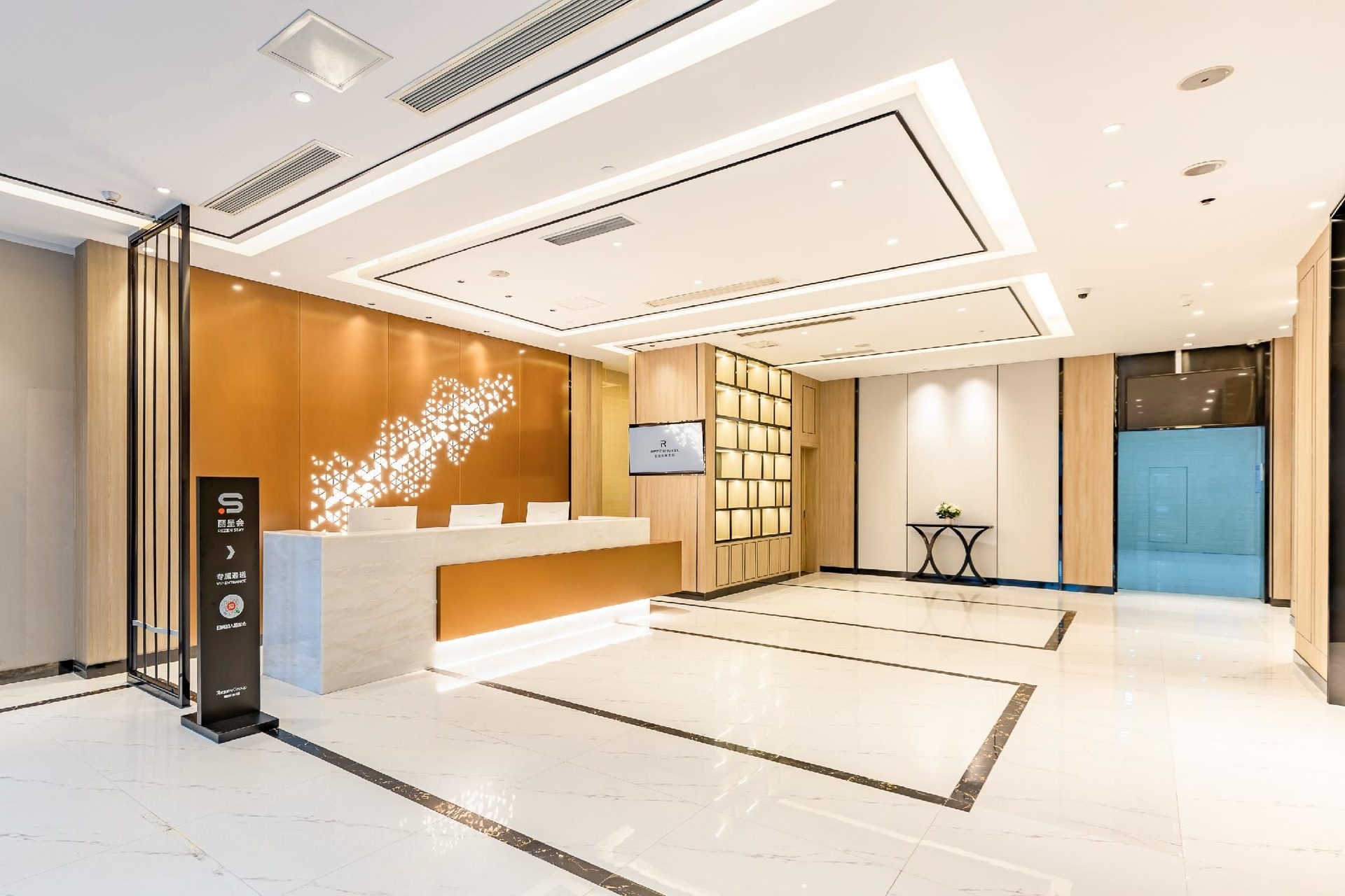 Rezen Anmei Hotel Guanyinqiao Metro Station1