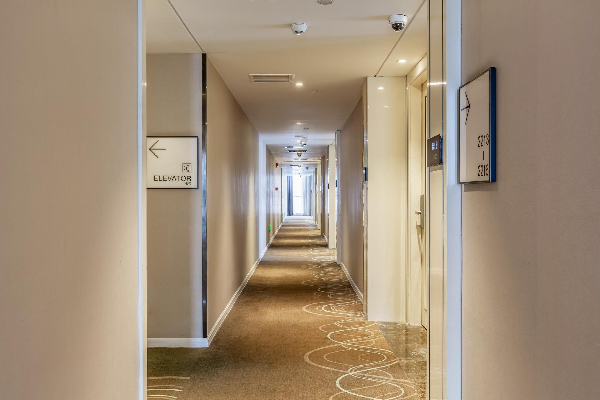 Rezen Anmei Hotel Guanyinqiao Metro Station4