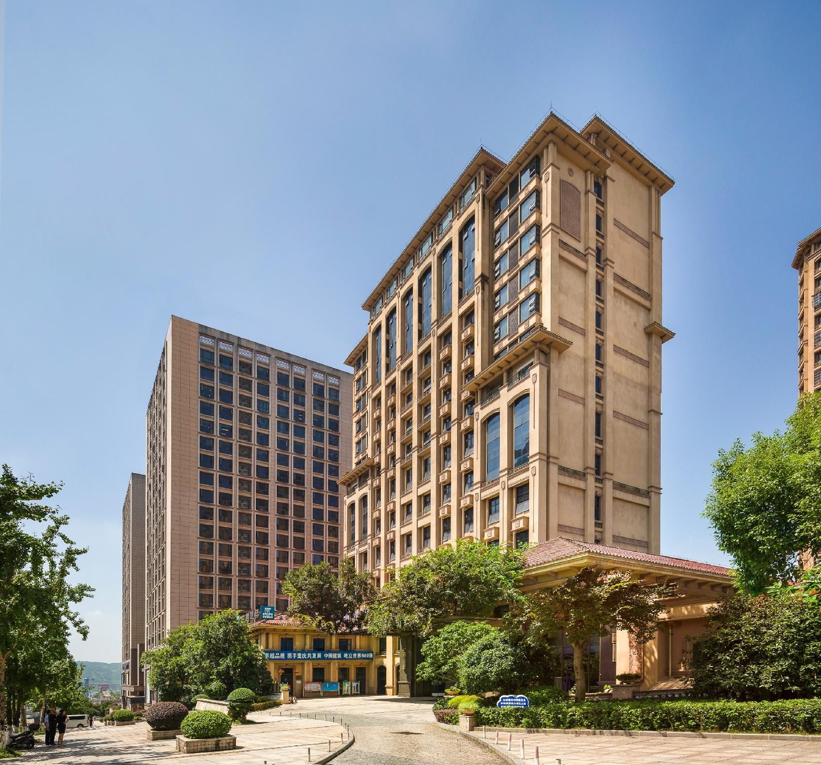 Rezen Kingtown Hotel Chongqing Jiangbei Airport1