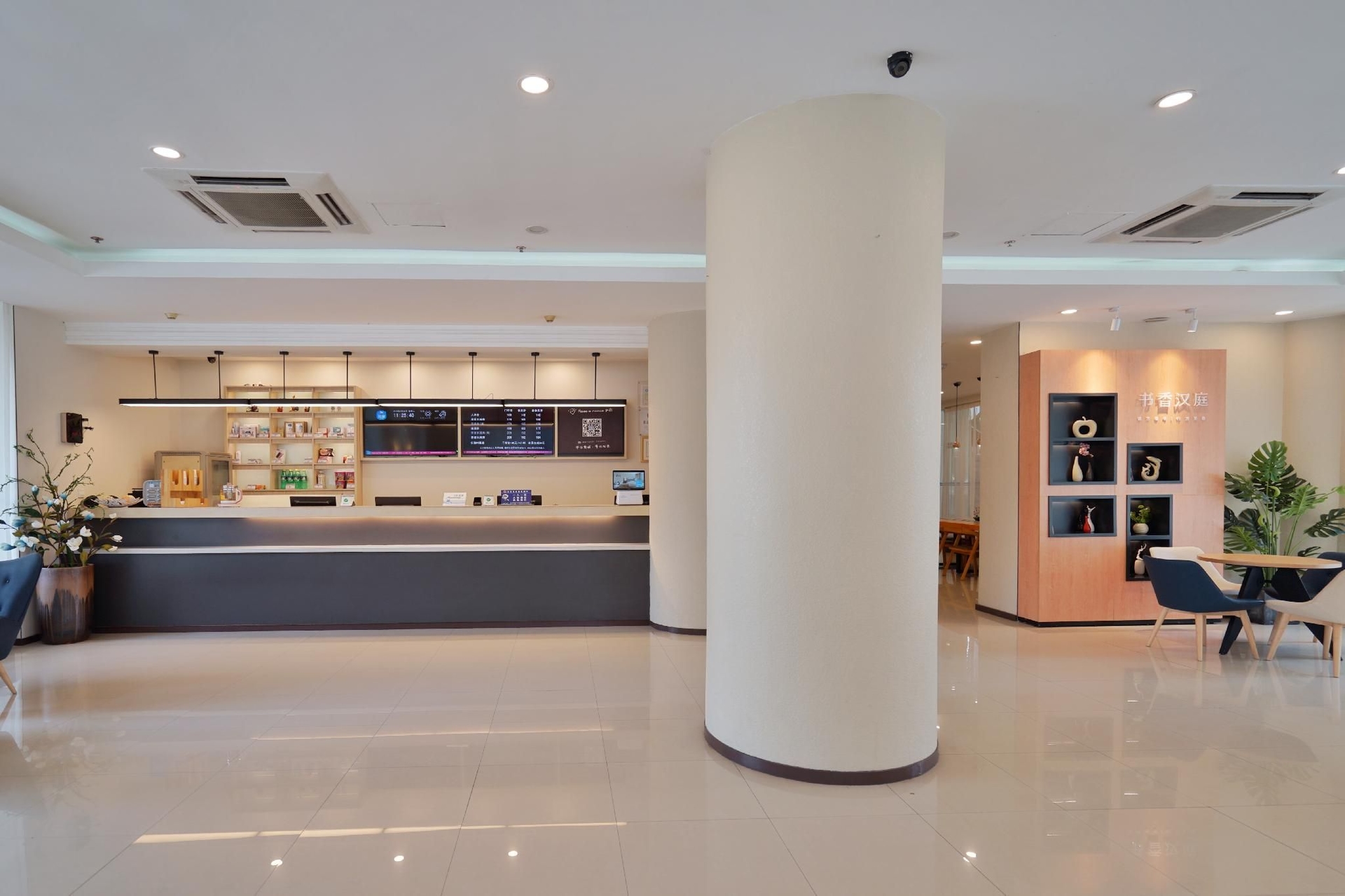 โรงแรมฮันติ้ง ฉงชิ่ง เจียโจว ฮัวฮุ่ย สถานีรถไฟฟ้า (Hanting Hotel Chongqing Jiazhou Huahui Metro Station)4