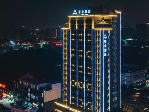 เอทัวร์ โฮเต็ล ฉงชิง เจียงเป่ยแอร์พอร์ต (Atour Hotel Chongqing Jiangbei Airport)0