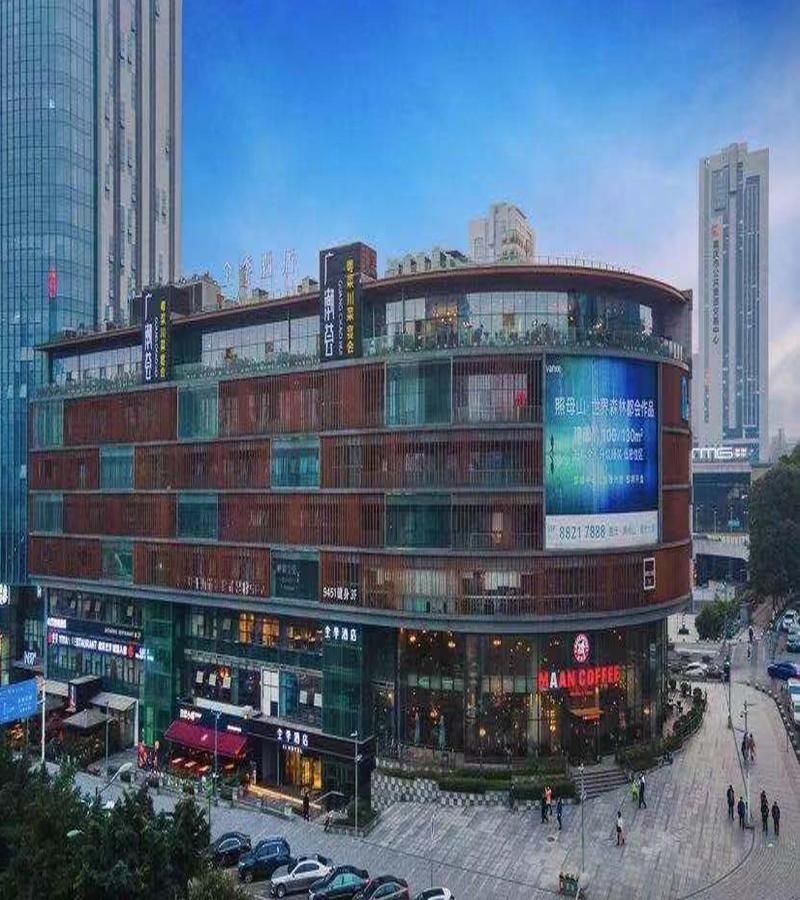 จีโฮเต็ล ฉงชิ่ง เหลียงเจียง ซิงฟู พลาซา (Ji Hotel Chongqin Liangjiang Xingfu Plaza)0