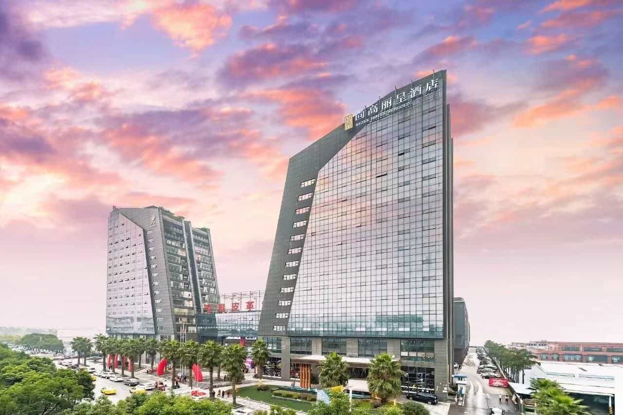 โรงแรมเรเซน ฉงชิ่ง ซางเกา