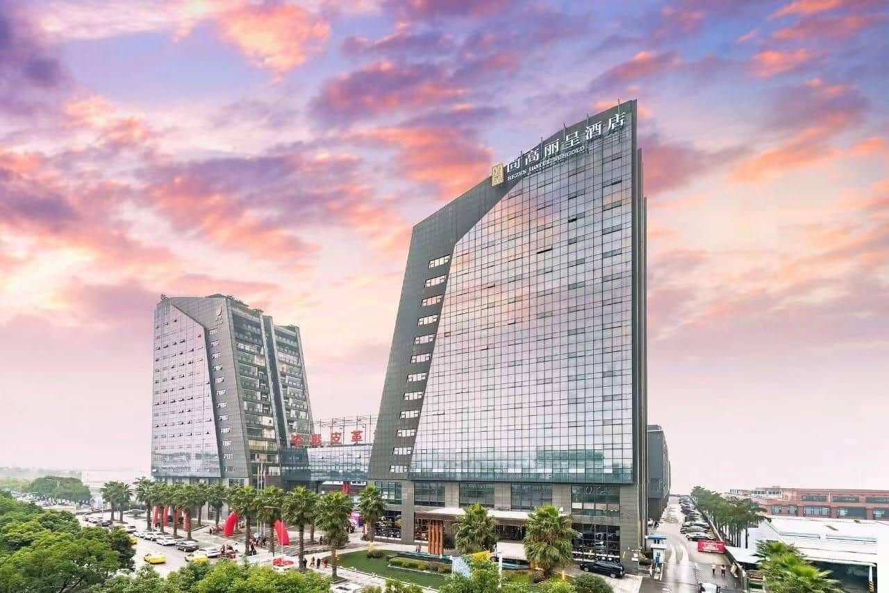 โรงแรมเรเซน ฉงชิ่ง ซางเกา โรงแรมเรเซน ฉงชิ่ง ซางเกา