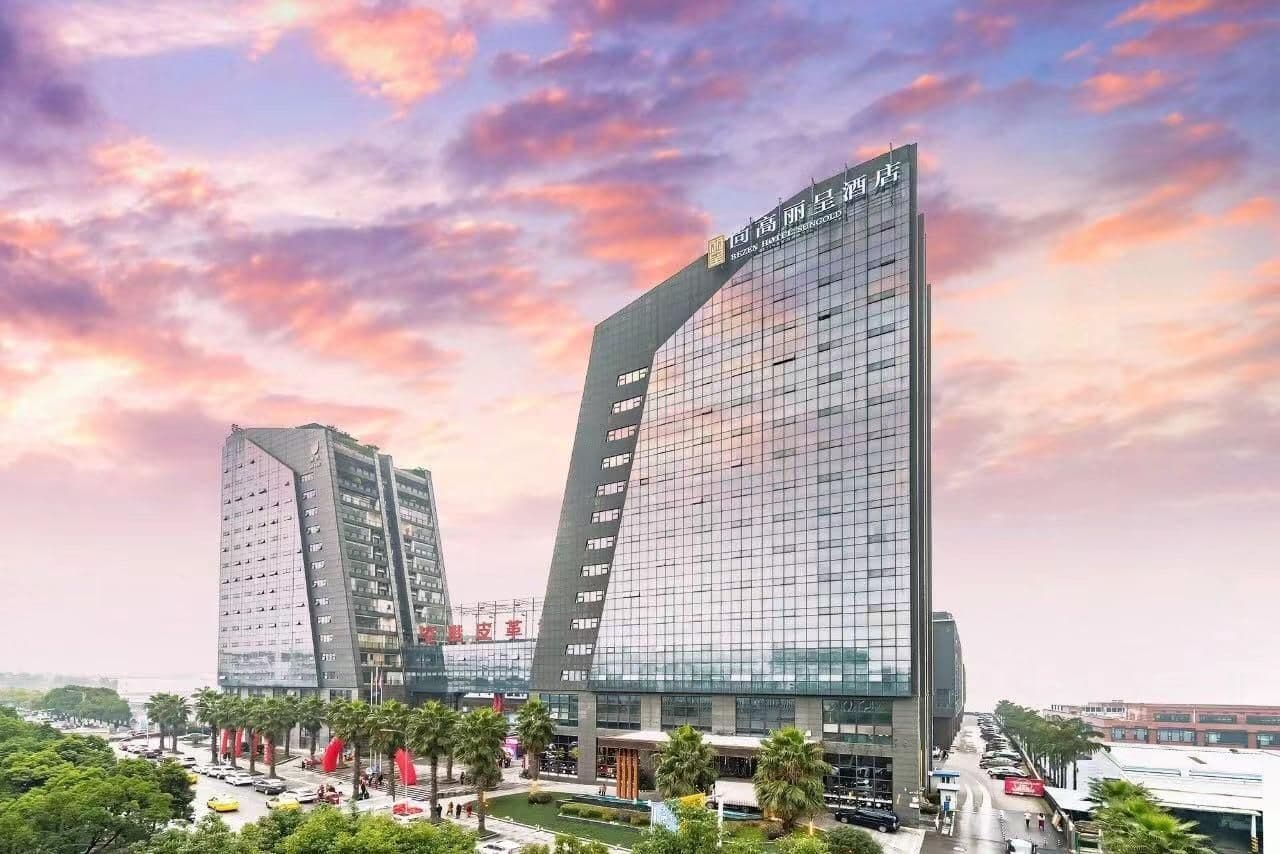 โรงแรมเรเซน ฉงชิ่ง ซางเกา โรงแรมเรเซน ฉงชิ่ง ซางเกา