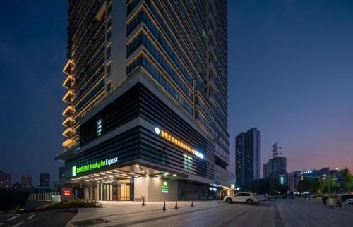 Holiday Inn Express Chongqing Caiyun Lake0