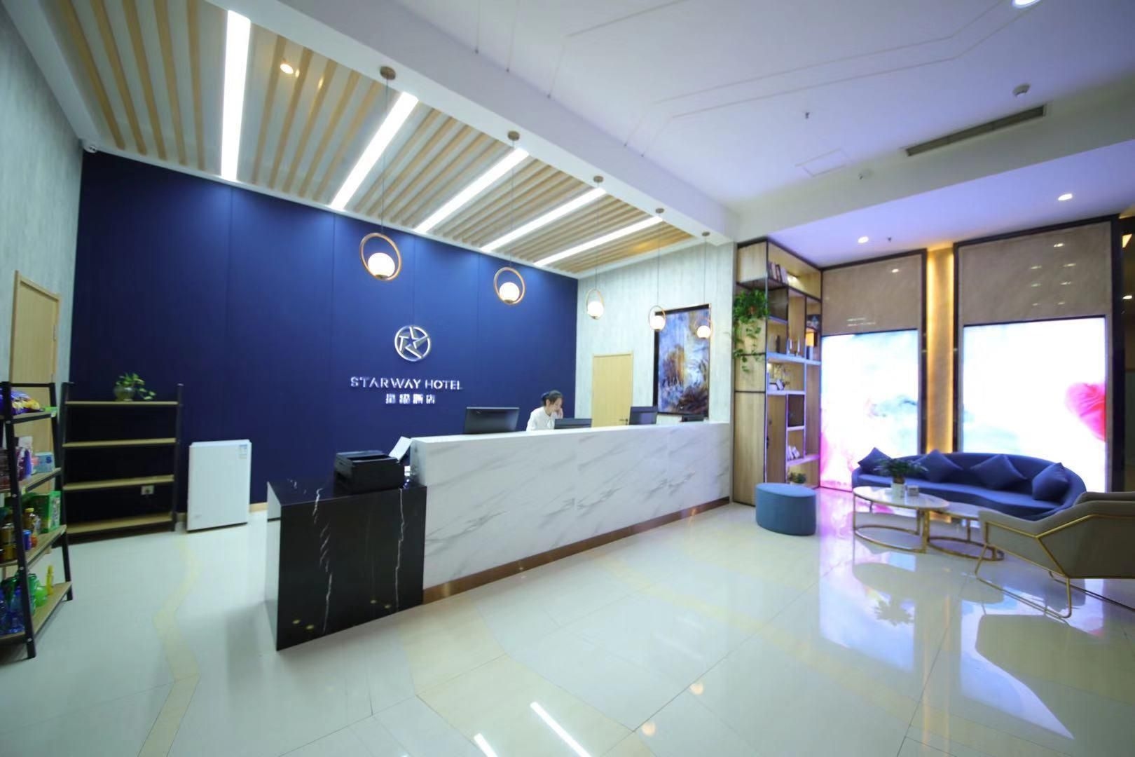 โรงแรมสตาร์เวย์ ฉงชิ่ง เหลียงเจียง นิวดิสทริค อ้ายชิงไห่ (Starway Chongqing Liangjiang New District Aiqinghai Hotel)3