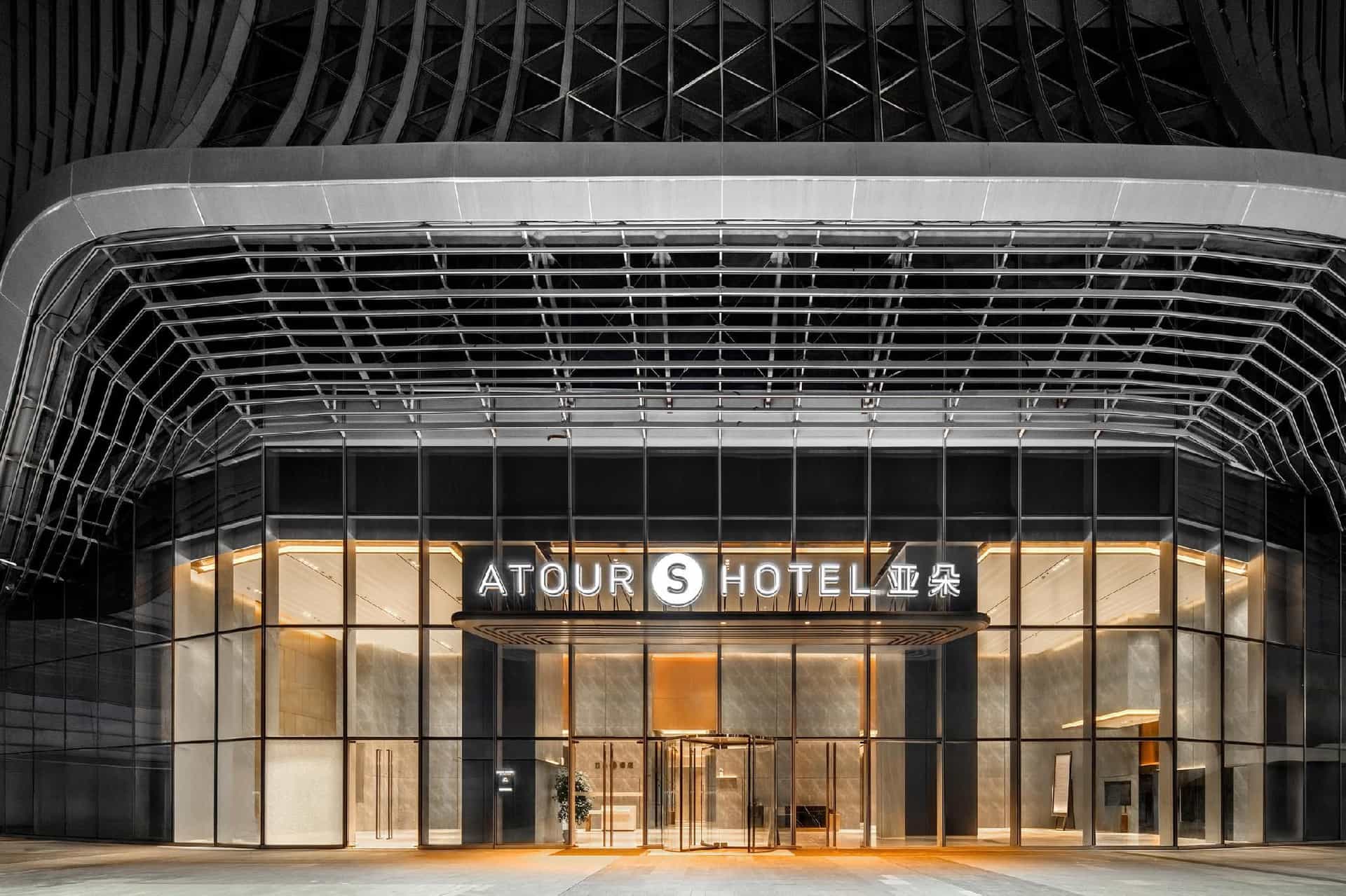 โรงแรมเอทัวร์ เอส ฉงชิ่ง ศูนย์นิทรรศการนานาชาติ เยว่ไหล เซ็นทรัลพาร์ค โรงแรมเอทัวร์ เอส ฉงชิ่ง ศูนย์นิทรรศการนานาชาติ เยว่ไหล เซ็นทรัลพาร์ค