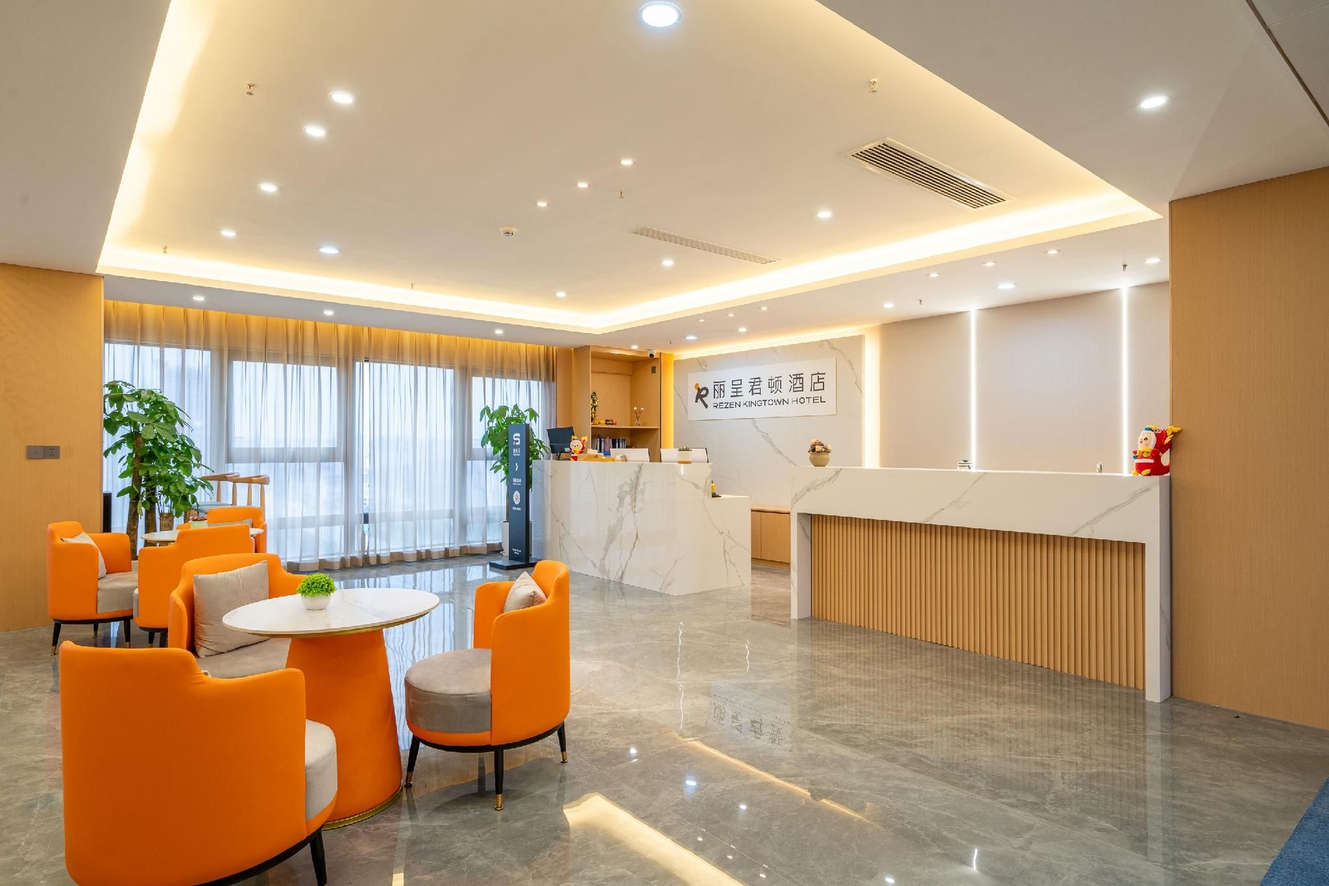 รีเซน คิงทาวน์ ฉงชิ่ง เซ็นทรัลพาร์ค (Rezen Kingtown Chongqing Central Park)1