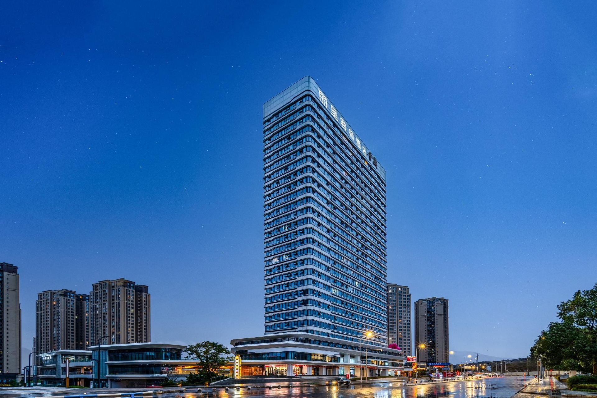 รีเซน คิงทาวน์ ฉงชิ่ง เซ็นทรัลพาร์ค (Rezen Kingtown Chongqing Central Park)0