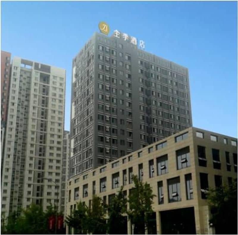 JI Hotel Chongqing North Railway Station JI Hotel Chongqing North Railway Station