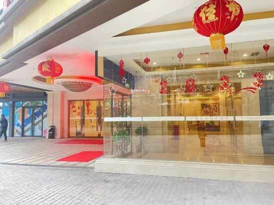 โรงแรมเวียนนา อินเตอร์เนชั่นแนล ฉงชิ่ง หยวนหยาง หยวนป๋อหยวน โรงแรมเวียนนา อินเตอร์เนชั่นแนล ฉงชิ่ง หยวนหยาง หยวนป๋อหยวน