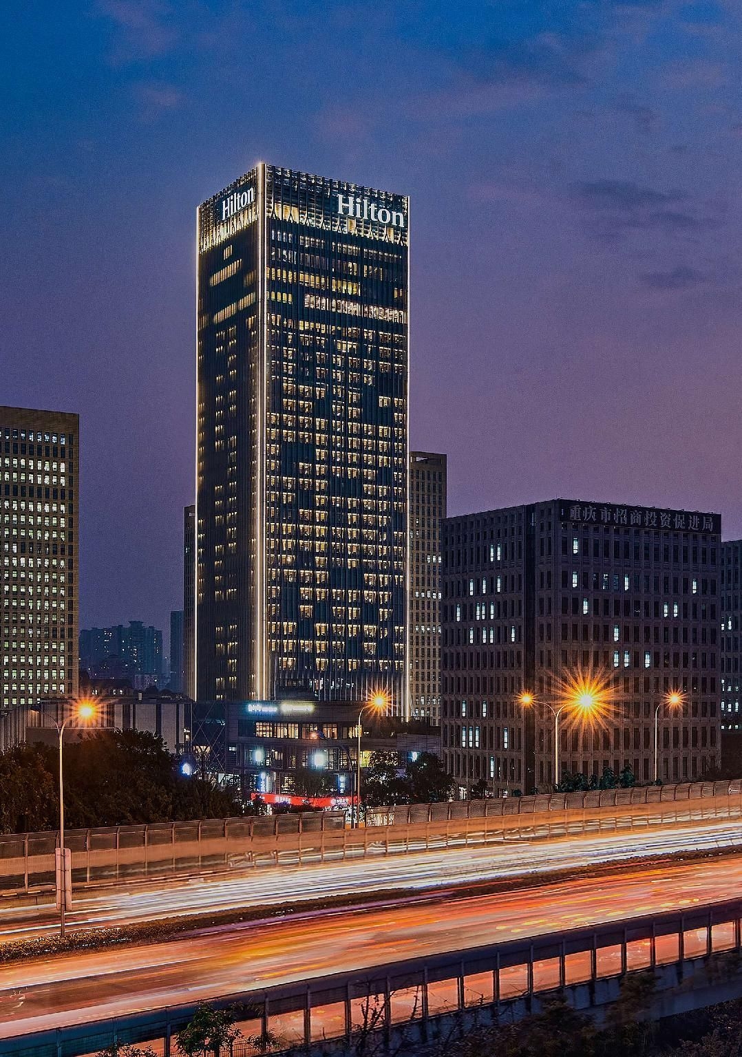 Hilton Chongqing Liangjiang New Area0