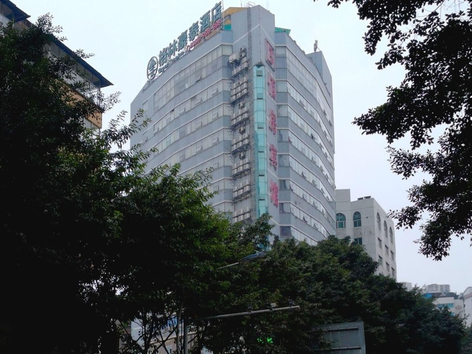 กรีนทรี อินน์ ฉงชิง ซิงหัวจงโร้ด กรีนทรี อินน์ ฉงชิง ซิงหัวจงโร้ด