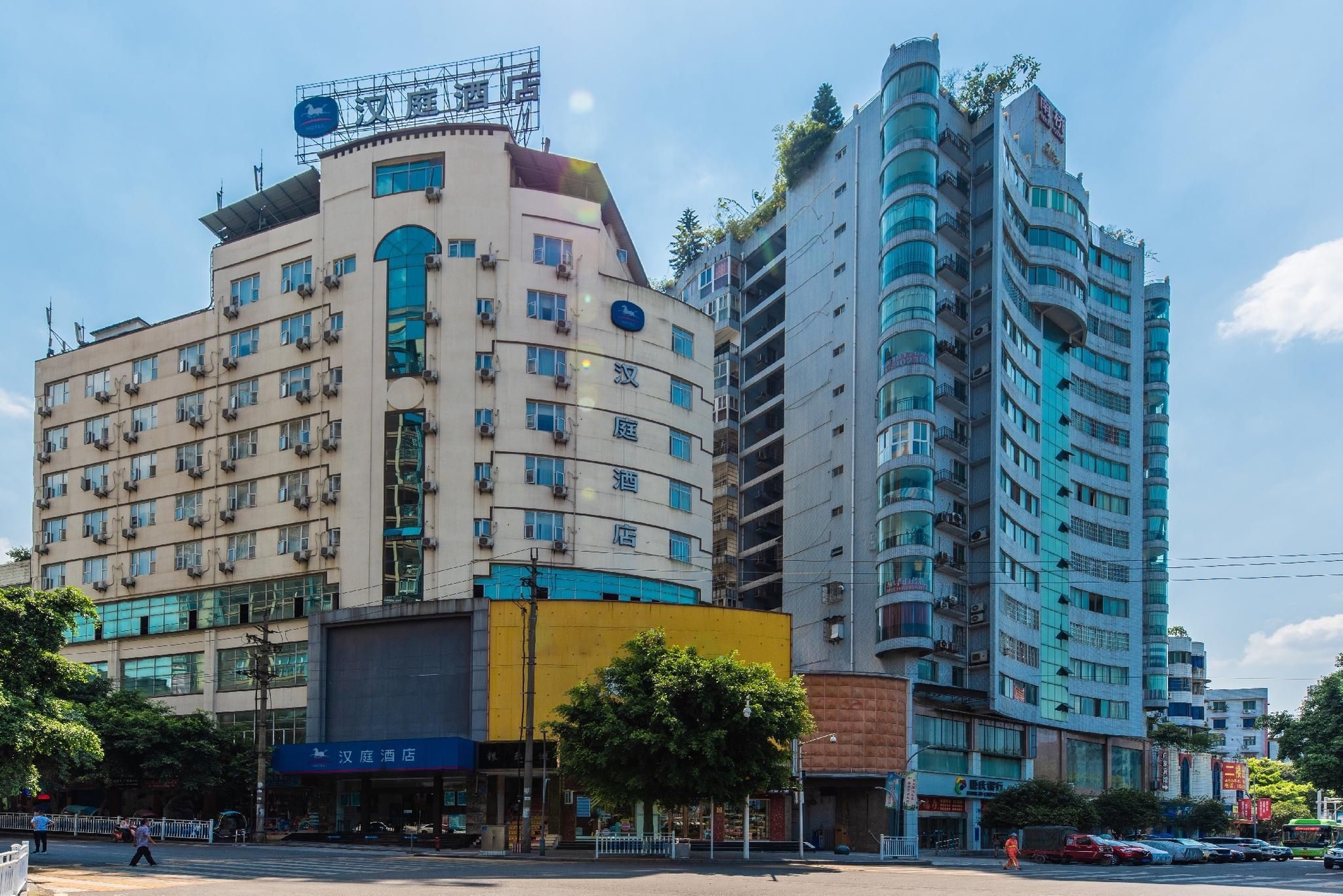 ฮั่นถิง โฮเทล ฉงชิ่ง หรงฉาง ถนนคนเดินสะพานหนานเหมิน (Hanting Hotel Chongqing Rongchang Nanmen Bridge Pedestrian Street)2