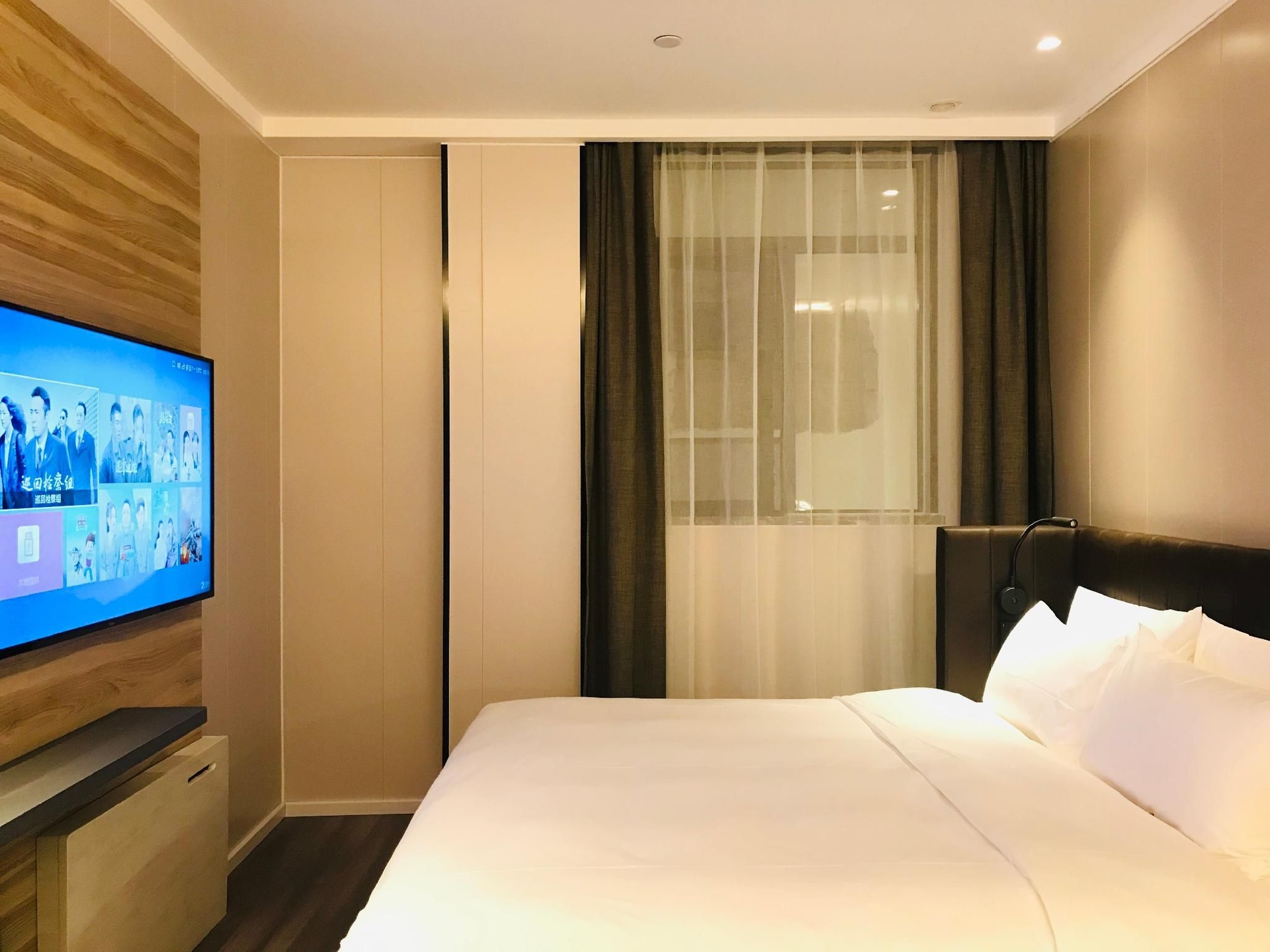 ฮั่นถิง พรีเมียม โฮเต็ล กวางโจว ตงเซียวหนาน เมโทรสเตชั่น (Hanting Premium Hotel Guangzhou Dongxiaonan Metro Station)3