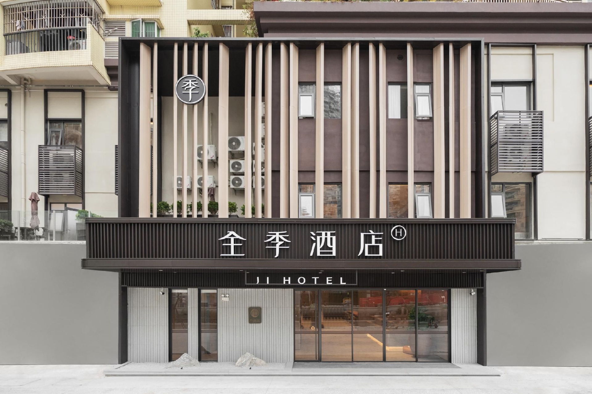 Ji Hotel Guangzhou Jiangnanxi Guangbai New City0