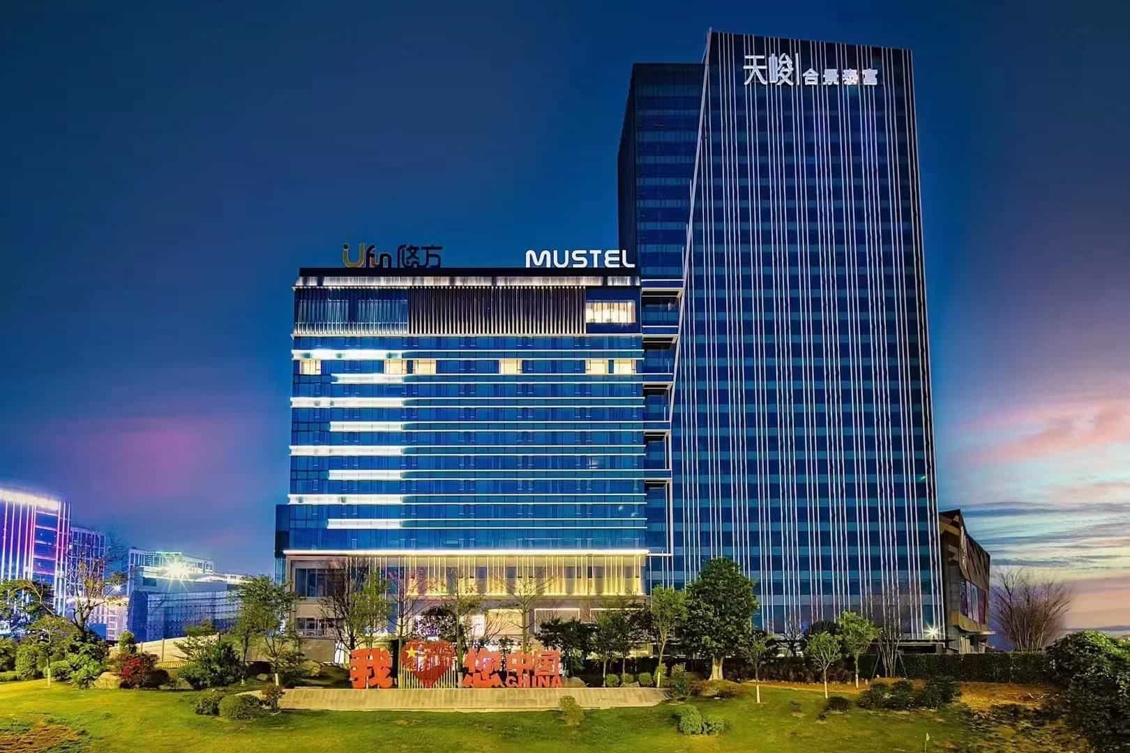 โรงแรมมัสเทล นอลเลจ ซิตี้ กว่างโจว