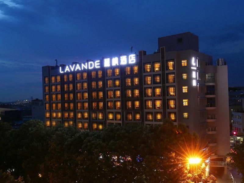 ลาว็องด์ โฮเต็ล-กวางโจว ไซแอนซ์ซิตี้ (Lavande Hotels·Guangzhou Science City)0