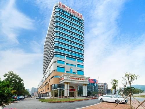 โรงแรมเวียนนา อินเตอร์เนชั่นแนล เมืองวิทยาศาสตร์กว่างโจว (Vienna International Hotel Guangzhou Science City)3