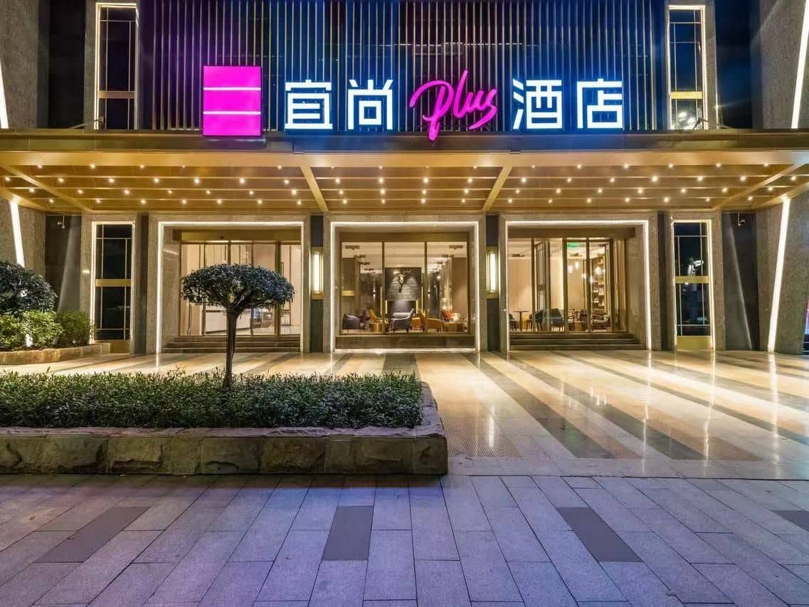 Ouzhuang Station Echarm Plus Hotel Ouzhuang Station Echarm Plus Hotel