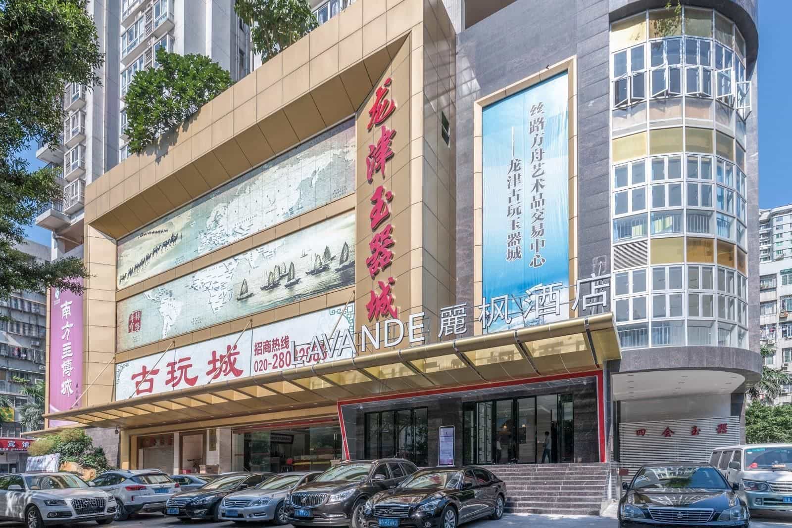 Lavande Hotel Guangzhou Hualin Temple Chenjiaci Metro Station