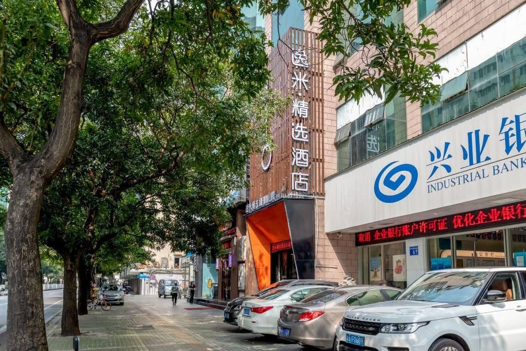 Yimi Boutique Hotel Guangzhou Wuyang New Town Branch Yimi Boutique Hotel Guangzhou Wuyang New Town Branch