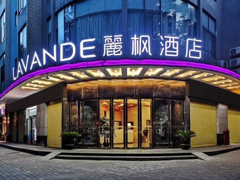 Lavande Hotel Guangzhou Changshou East Road Shisanhang Shangxiajiu Lavande Hotel Guangzhou Changshou East Road Shisanhang Shangxiajiu