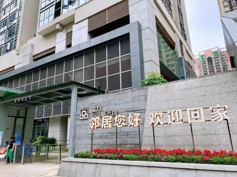 Nomo Efete Apartment (Guangzhou Zhujiang New Town Dongshan Xintiandi Branch)3