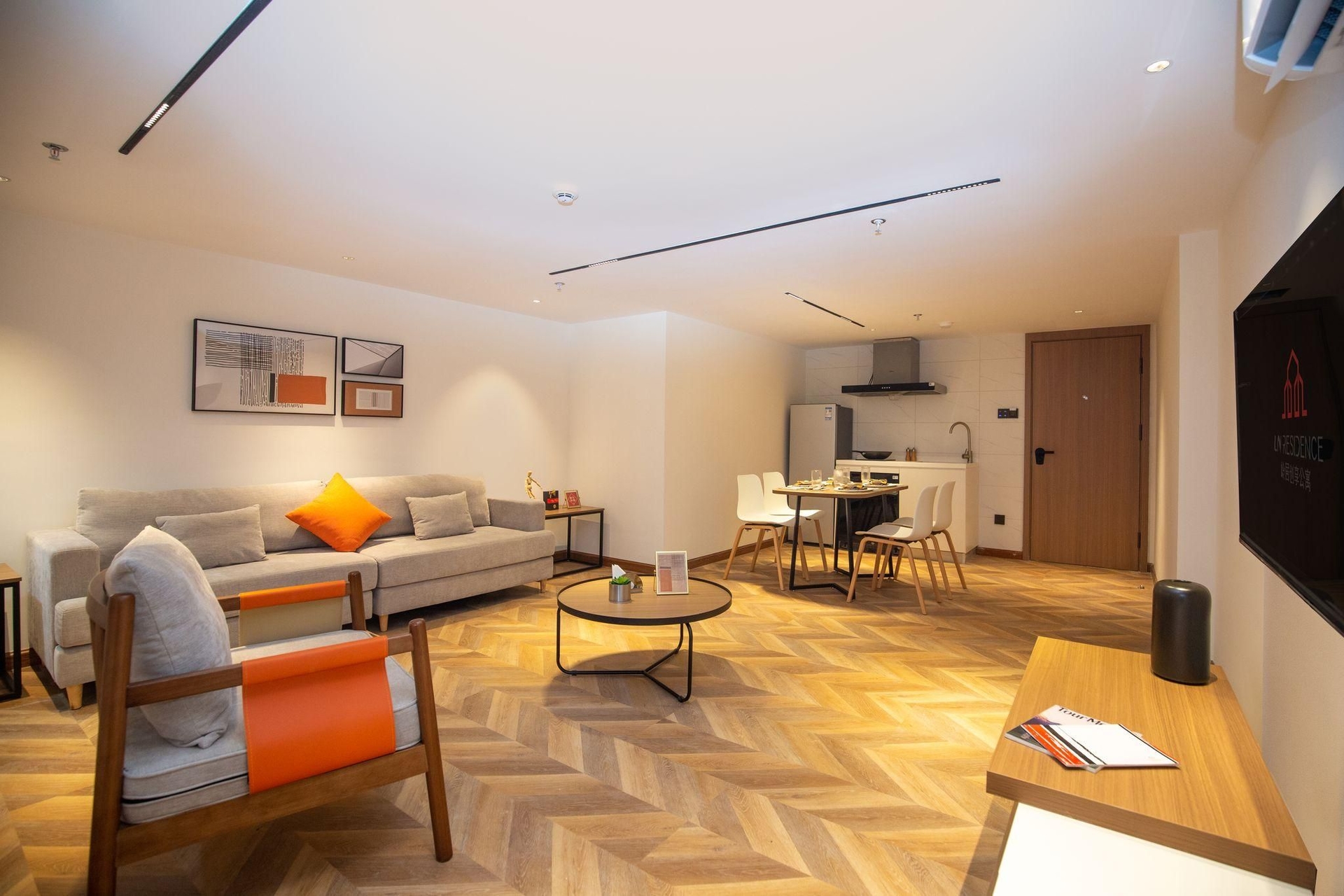 แอลเอ็น เรสซิเด้นซ์ เตาจิน (LN Residence Taojin)1