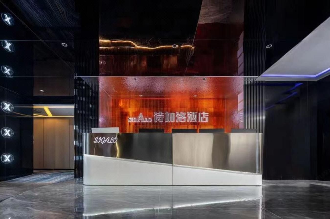ซิกาโร โฮเทล (ปักกิ่ง โรด เพเดสเตรียน สตรีท) (Sigaro Hotel (Beijing Road Pedestrian Street))2