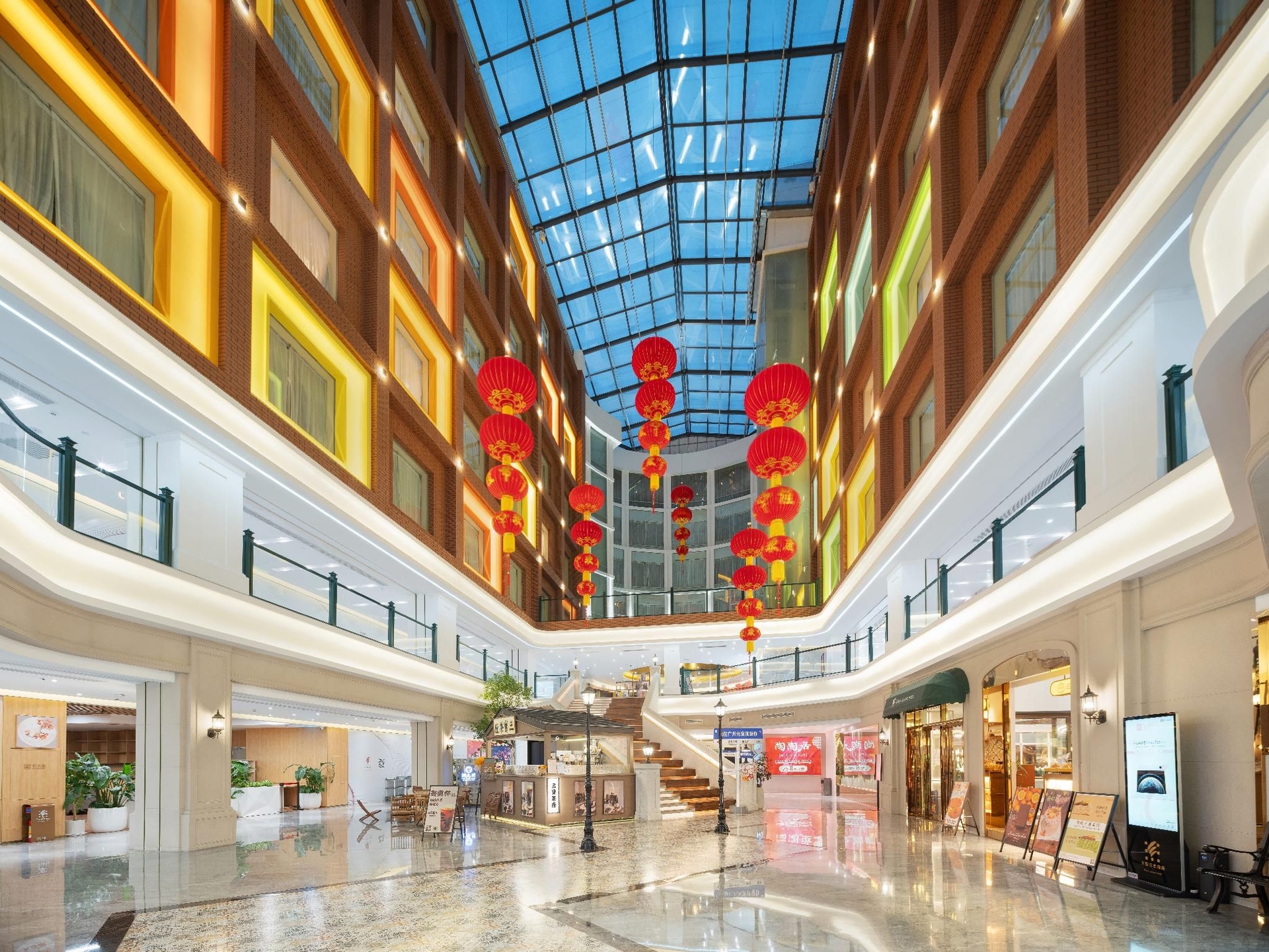 Guangzhou Wogo Yuanbao Hotel - Zhujiang New Town1